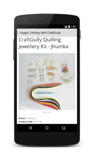 CraftGully Screen 3