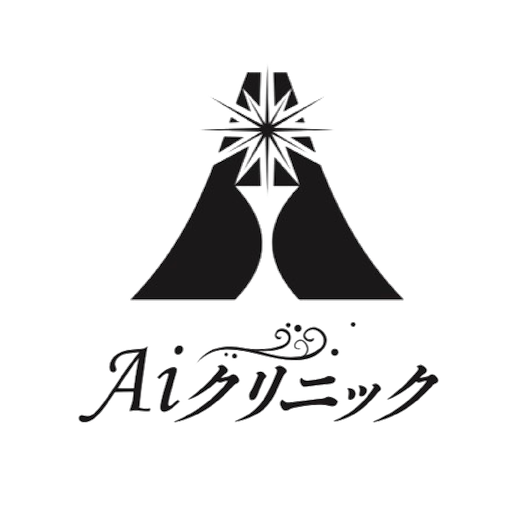 Aiクリニック logo