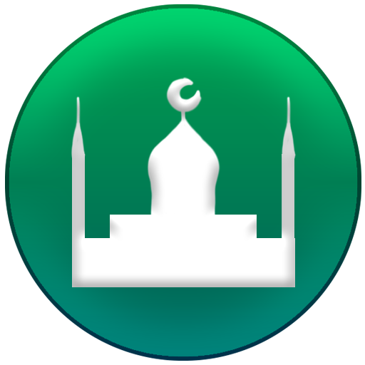 Salah 101 - How to pray logo