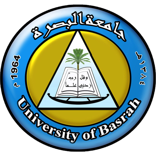 جامعة البصرة logo