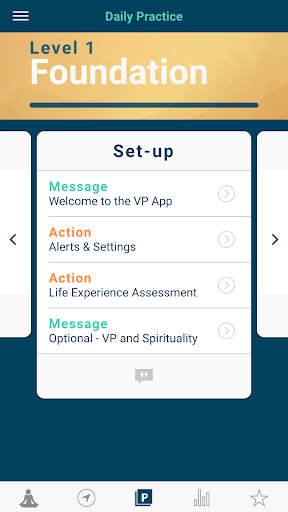 Android application Vision Pursue screenshort