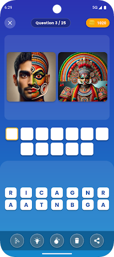 Kannada Movies - Quiz