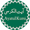 Ayatul Kursi with Translation icon
