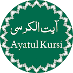 Cover Image of Tải xuống Ayatul Kursi with Translation  APK