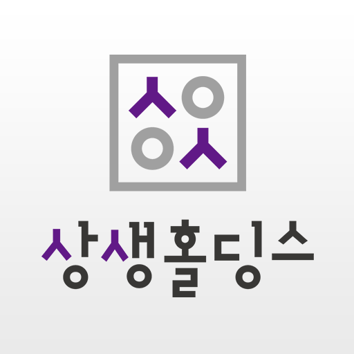상생배달비 logo