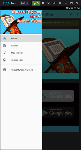 Murotal Al-Quran Ibrohim El-Haq