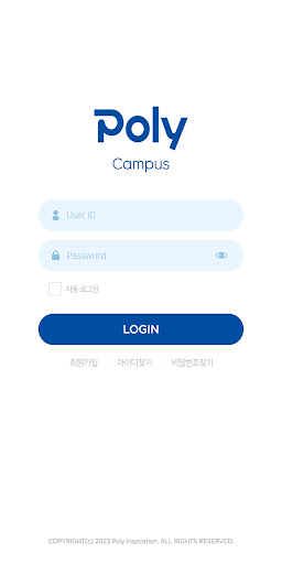 Android application Poly Campus screenshort