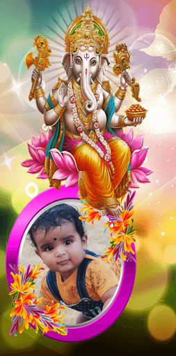 Lord Ganesh Photo Frames
