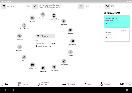 Semmel OTMS Screen 2