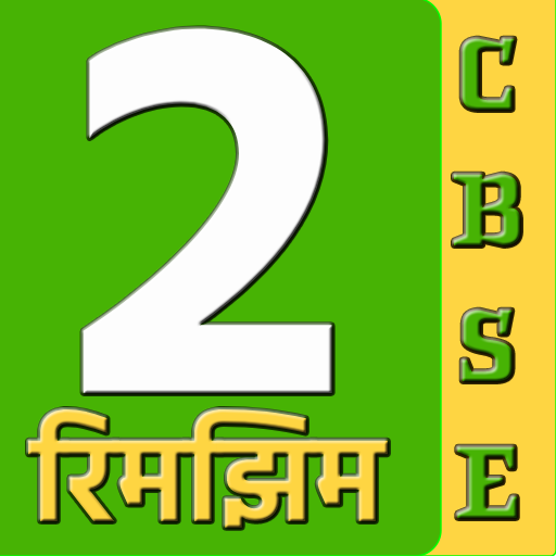 CBSE Class 2 HIndi  Icon