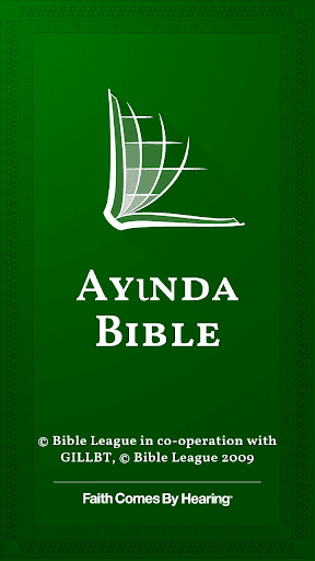 Android application Ahanta Bible screenshort