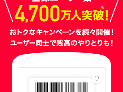 Paypay ロゴ ai ダウンロード 123182-Paypay ロゴ ai ダウンロード