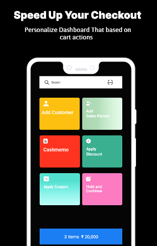 zRetailPOS - Point of Sale App Screen 3