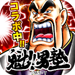 Cover Image of Download 喧嘩道～全國不良番付～対戦ロールプレイングゲーム 1.0.37 APK