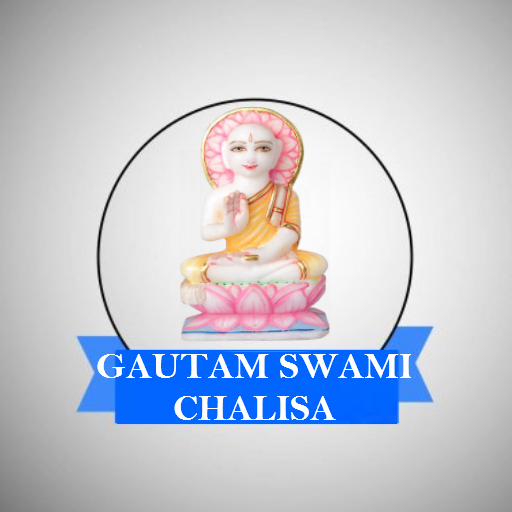 Shree Guru Gautam Swami Chalis logo