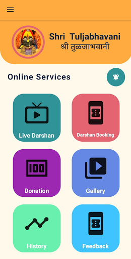 Android application Shri Tuljabhavani Live screenshort