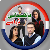 All Pakistani Dramas icon