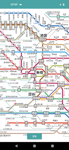 東京地鐵路線圖 - 中英對照 Screen 3