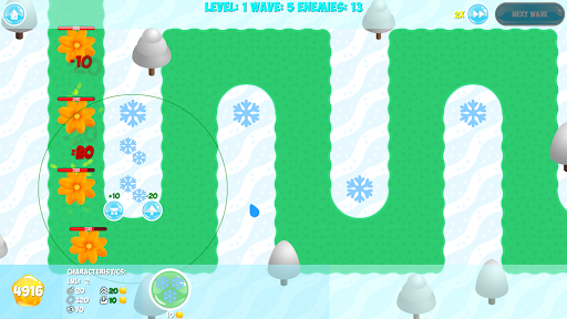 Android application Unusual Times screenshort