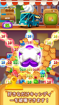 Game screenshot Food POP hack