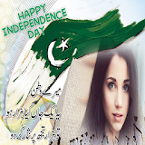 Pakistan Independence Photo Frame - August 14 icon