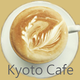 京都咖啡散策(關襠、日本旅遊) icon
