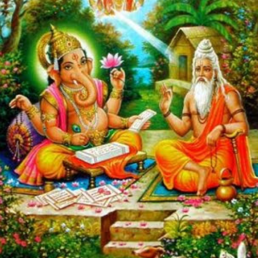 ভবিষ্য পুরাণ Bhavishya Purana logo