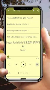 All TXT Songs Favorite Music