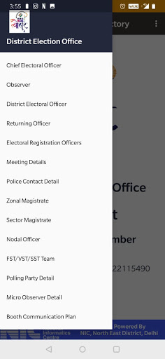 Android application Poll Connect screenshort