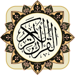 Cover Image of Unduh The Holy Quran without Internet, voice and writing 2.0 APK