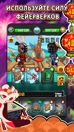 Game screenshot Deck Dash - Epic Card Duel ! hack
