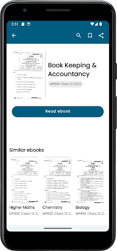 MP Madhya Pradesh Past Paper