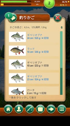 Fishing Baron - 釣りゲームのおすすめ画像5