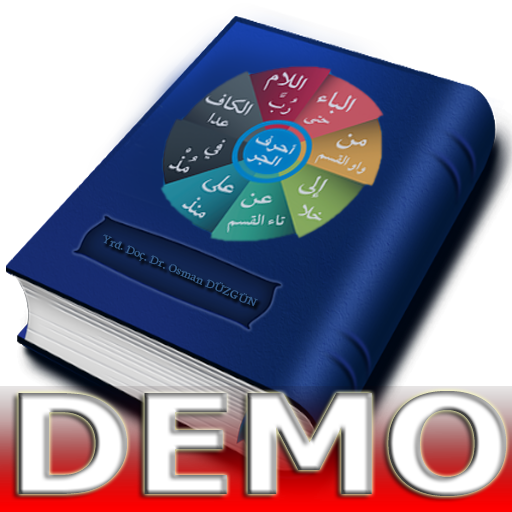 Arapça Harf-i Cerli Fiiller