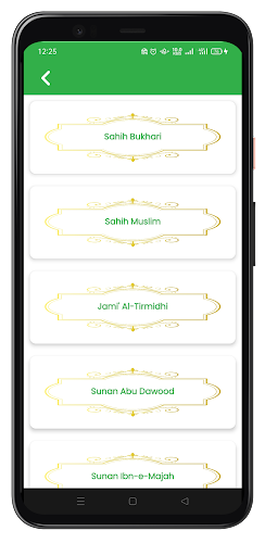 Super Islam Screenshot 4 - AppWisp.com