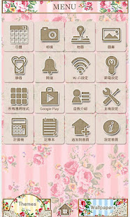 浪漫花朵 主題・桌布(圖5)-速報App