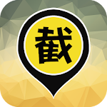 Cover Image of Download ProTaxi - Hong Kong Taxi Ride  APK