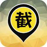 ProTaxi - Hong Kong Taxi Ride icon