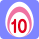 胎動１０カウンター - Androidアプリ