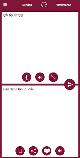 Android application Bengali Vietnamese Translator screenshort
