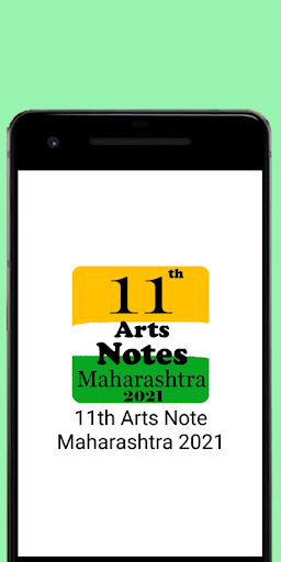 Android application 11th Arts Notes 2022 screenshort
