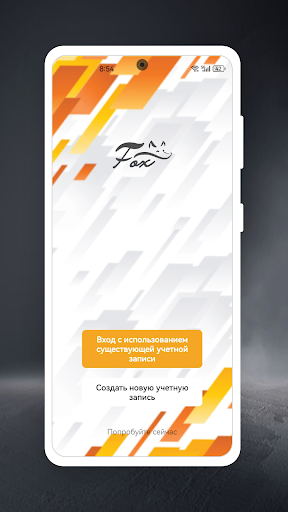 FOX Smart Screen 2