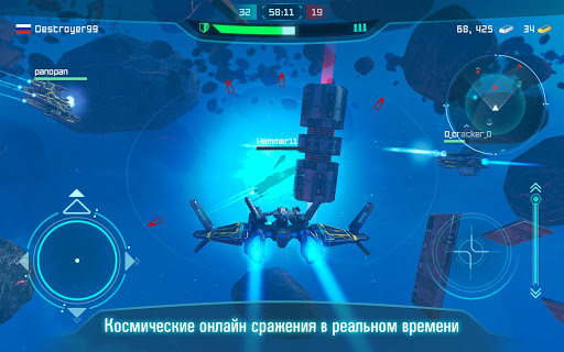 Предварительный просмотр приложения
