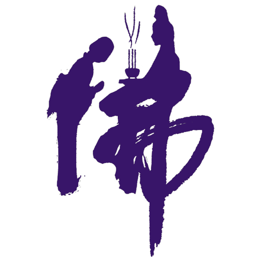 岩佐佛喜堂ポイント会員証 logo