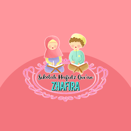 Siakad SHQ Zhafira logo