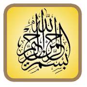 Top 37 Books & Reference Apps Like Kitab Rawi Maulid Barzanji - Best Alternatives