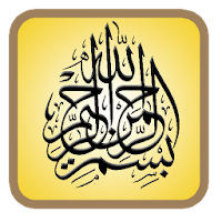 Maulid albarzanji