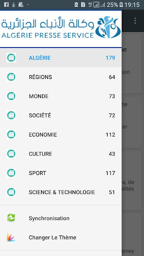 Android application Algerie Presse Service screenshort