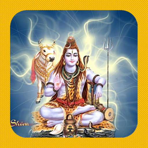 Shiva Mantra Pro Sacred Chant