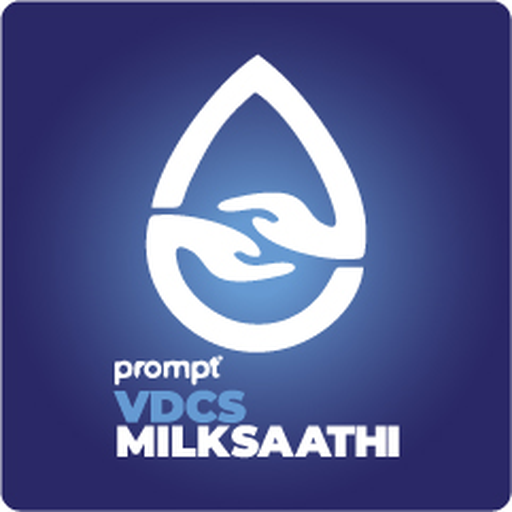 VDCS Milk Saathi logo